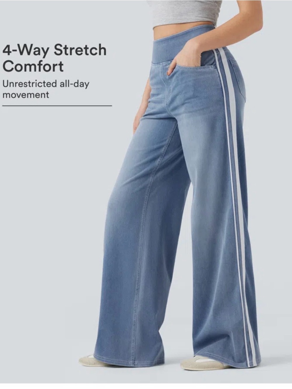 HALARA Powder Blue Wide-Leg Stripe Track Pants NWT Size XL/ Tall